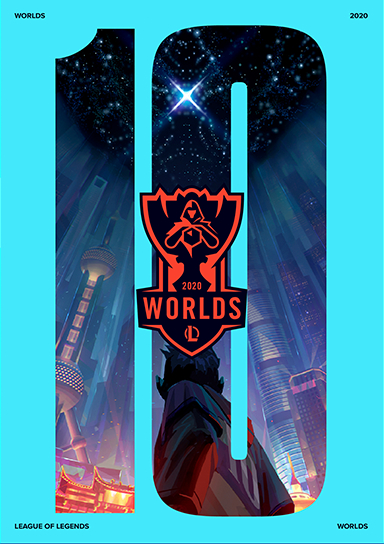 中国电竞产业：本土化策略与优质内容驱动全球影响力